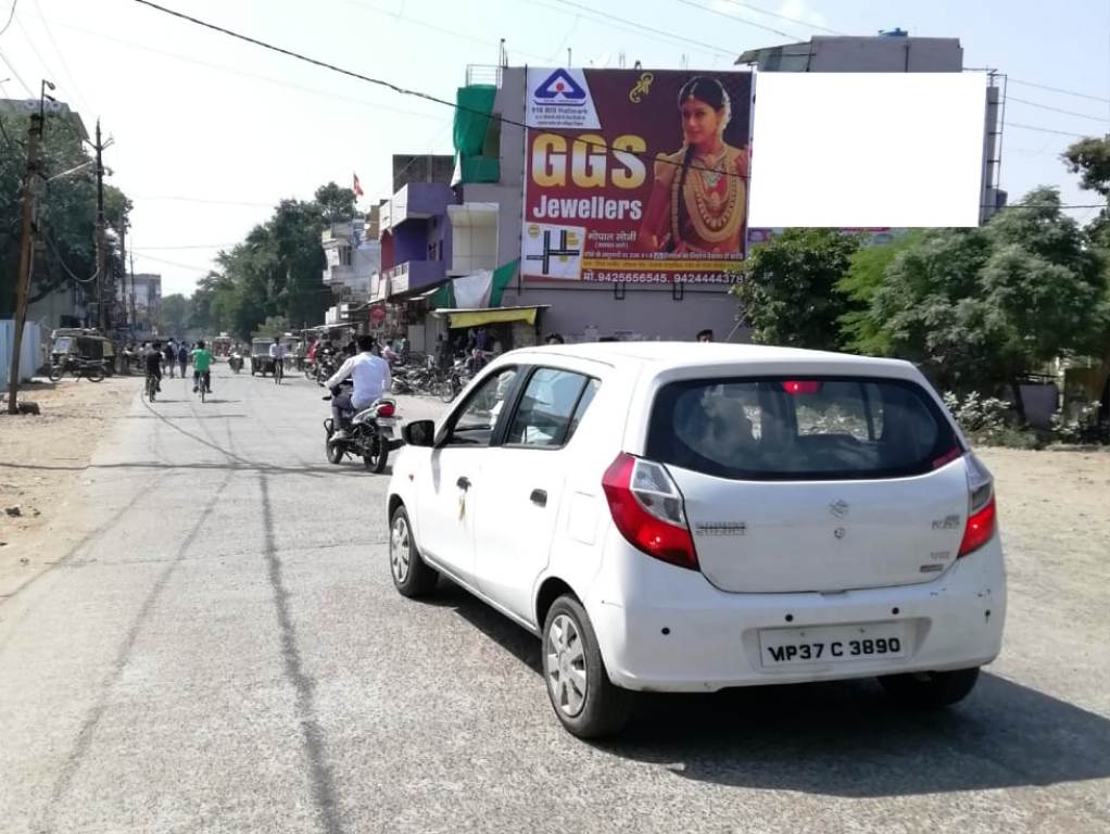 Billboard - P.G. College, Sehore, Madhya Pradesh