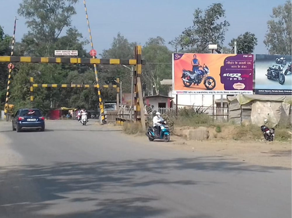 Billboard - Chhindwara ELC Sq.,  Chhindwara, Madhya Pradesh