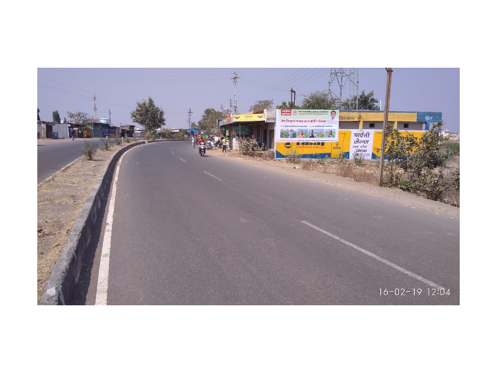 Hoarding - KHANDWA Road,  KHANDWA ,  Madhya Pradesh