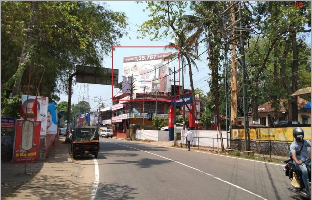 Hoarding- -Thodupuzha, Idukki, Kerala