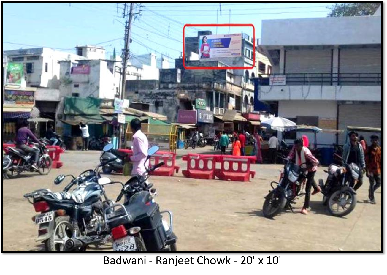 Billboard - Ranjeet Chowk, Badwani, Madhya Pradesh