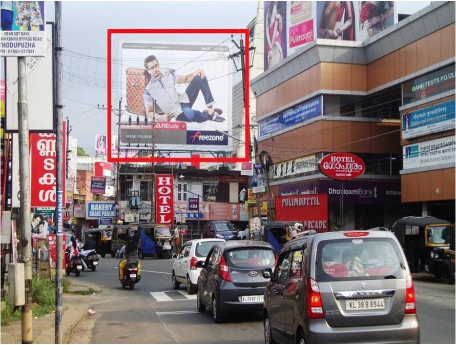 Hoarding-Thodupuzha Town, Idukki, Kerala