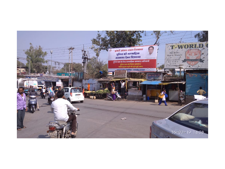 Hoarding - KHANDWA Road,  KHANDWA ,  Madhya Pradesh