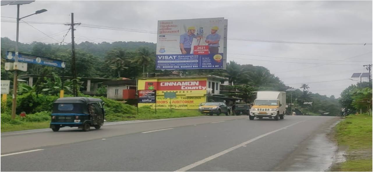 Hoarding-Thodupuzha Nellapara, Idukki, Kerala