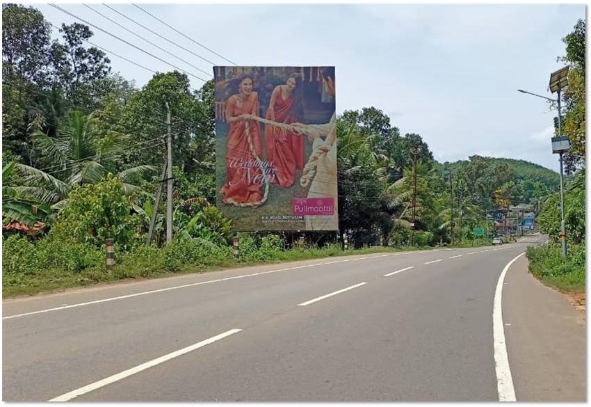 Hoarding-Manarkkad,  Kottayam, Kerala