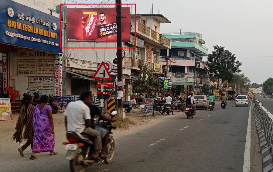 Hoarding-Perumanallur 4 Road Bus Stand,  Tiruppur, Tamilnadu