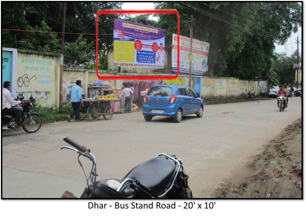 Billboard - Nr. Bus Station, Dhar, Madhya Pradesh