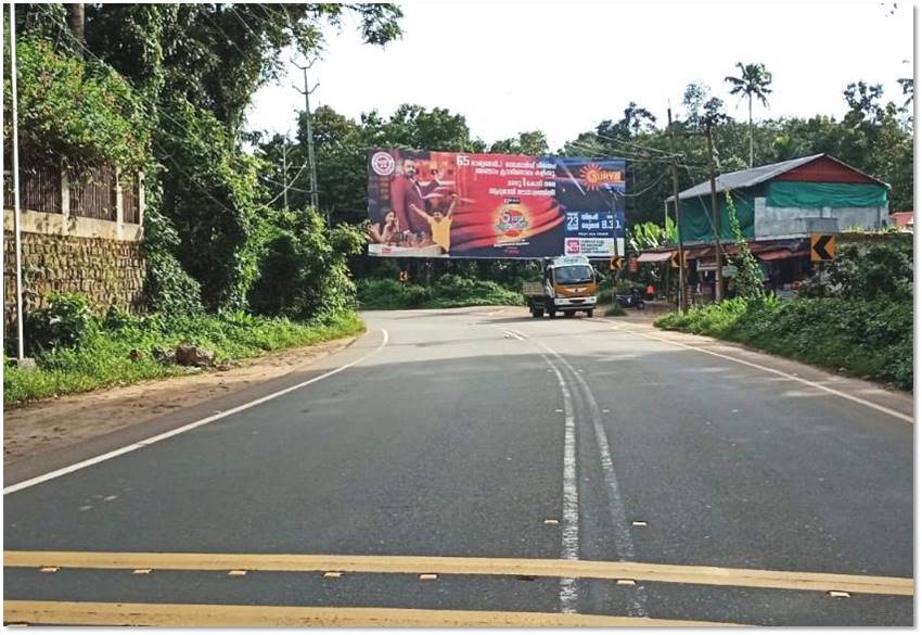 Hoarding-Mannar,  Kottayam, Kerala