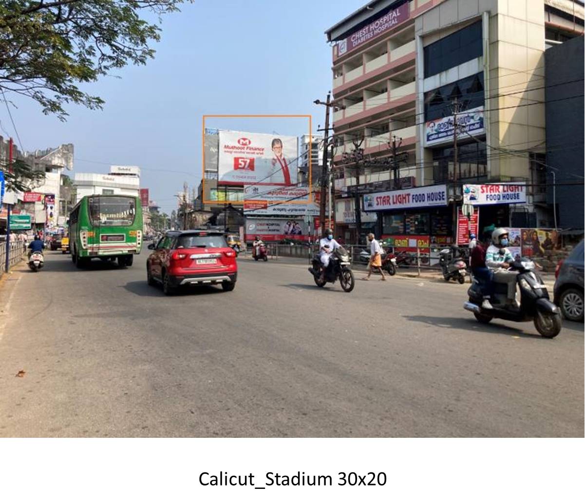 Hoarding-Stadidum, Calicut, Kerala