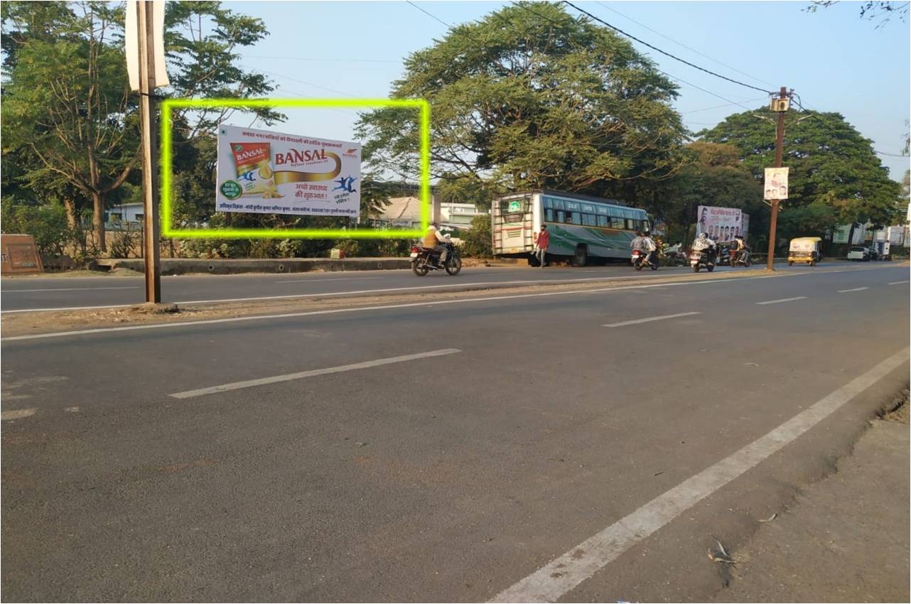 Billboard - Peeli Kothi Square, Sagar, Madhya Pradesh