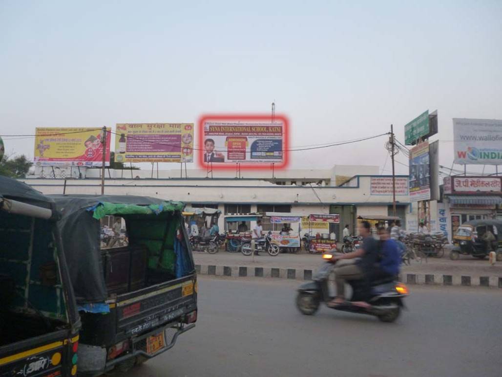 Billboard - NEAR CS OFFICE, Chhatarpur, Madhya Pradesh