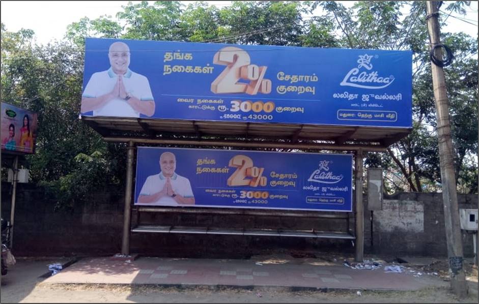 Bus Shelter-KK Nagar, Madurai, Tamilnadu