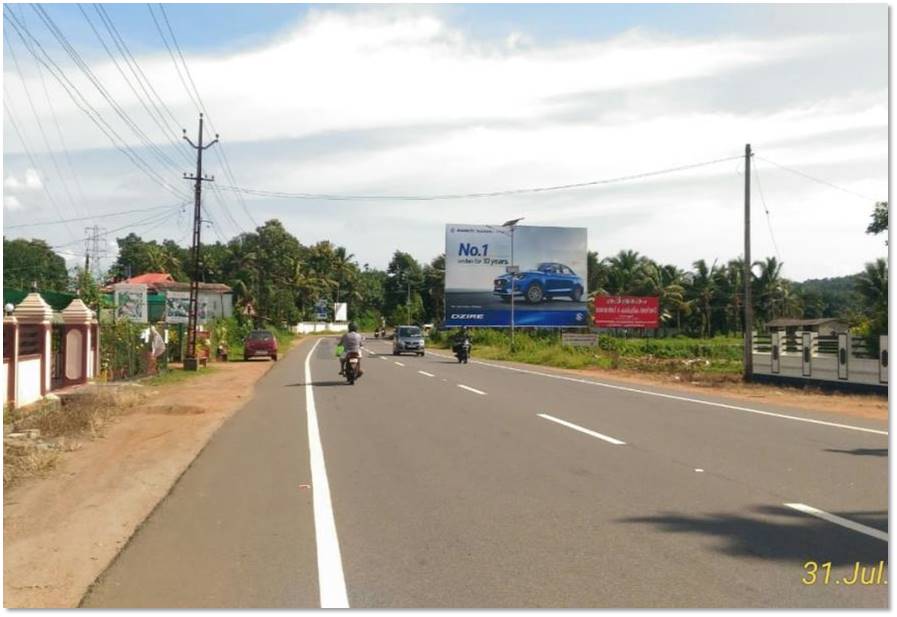 Hoarding-Medical College, Kottayam, Kerala