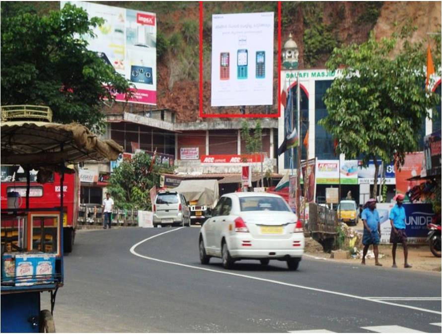 Hoarding-Irumpupaalam, Idukki, Kerala