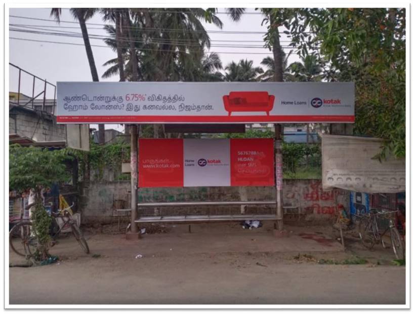 Bus Shelter-Anamalai, Coimbatore, Tamilnadu