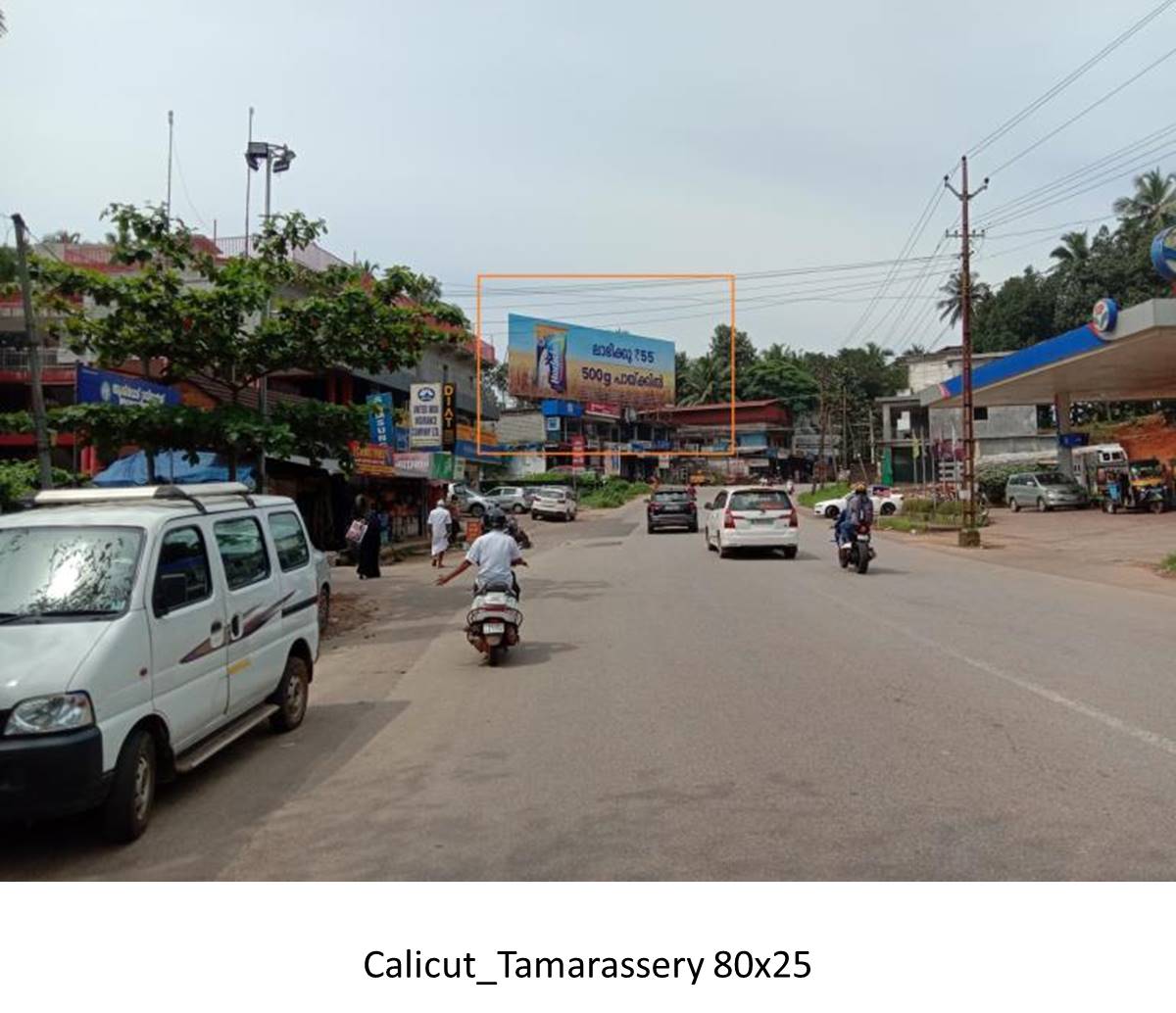 Hoarding-Thmarassery, Calicut, Kerala