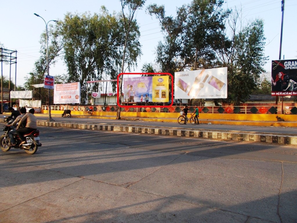 Billboard - Civil Line,  Chhatarpur, Madhya Pradesh