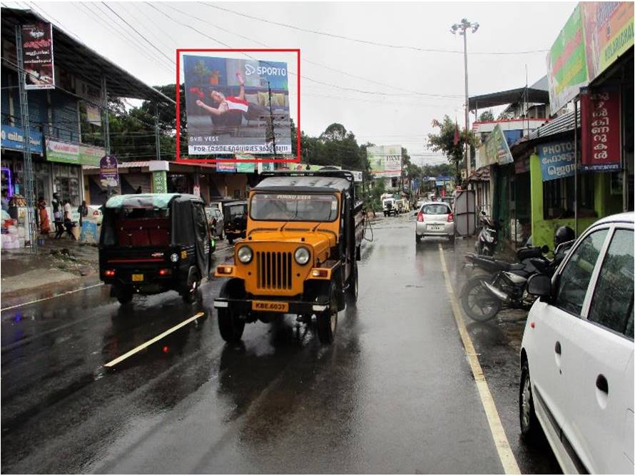 Hoarding-Rajakumari, Idukki, Kerala