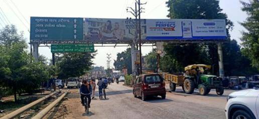 GANTRY - NR. ENGINEERING COLLEGE,  Rewa, Madhya Pradesh