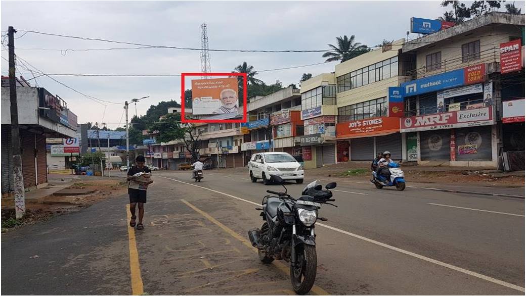 Hoarding-Nedumkandam Town, Idukki, Kerala