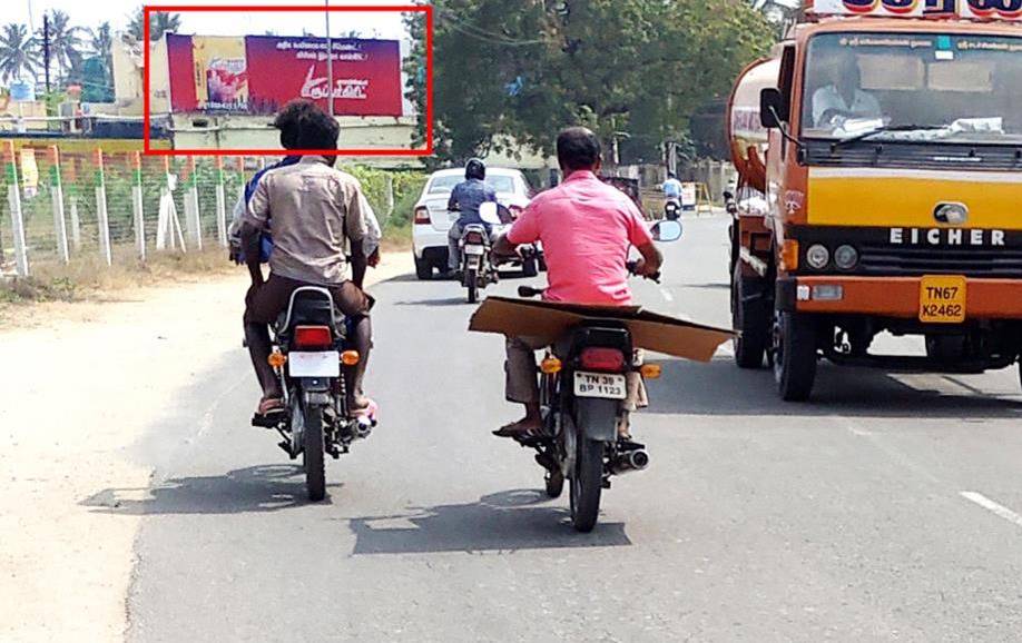 Hoarding-Veerapandi Check Post,  Palladam Road Corner,  Tiruppur, Tamilnadu