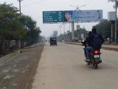 GANTRY - SAF CHOWK, Rewa, Madhya Pradesh