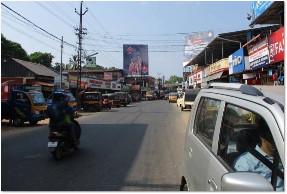 Hoarding-Nattakom,  Kottayam, Kerala