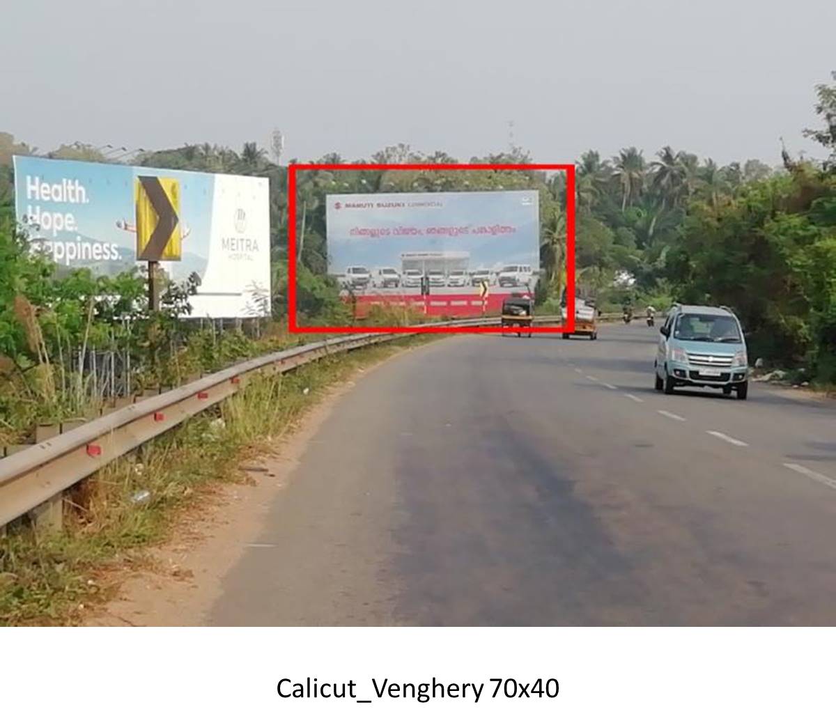 Hoarding-Vengary, Calicut, Kerala