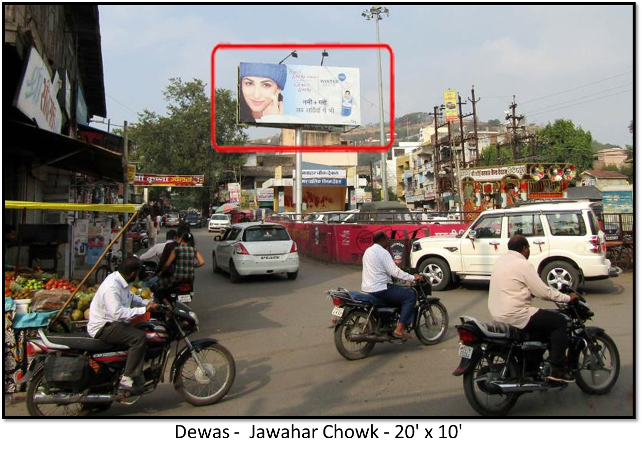 Unipole - Jawahar Chowk,  Dewas, Madhya Pradesh