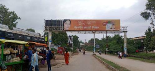 GANTRY -  BAL BHARTI GANTRY, Rewa, Madhya Pradesh