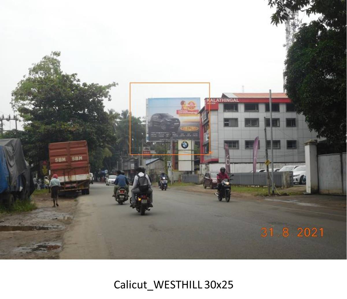 Unipole-West Hill, Calicut, Kerala