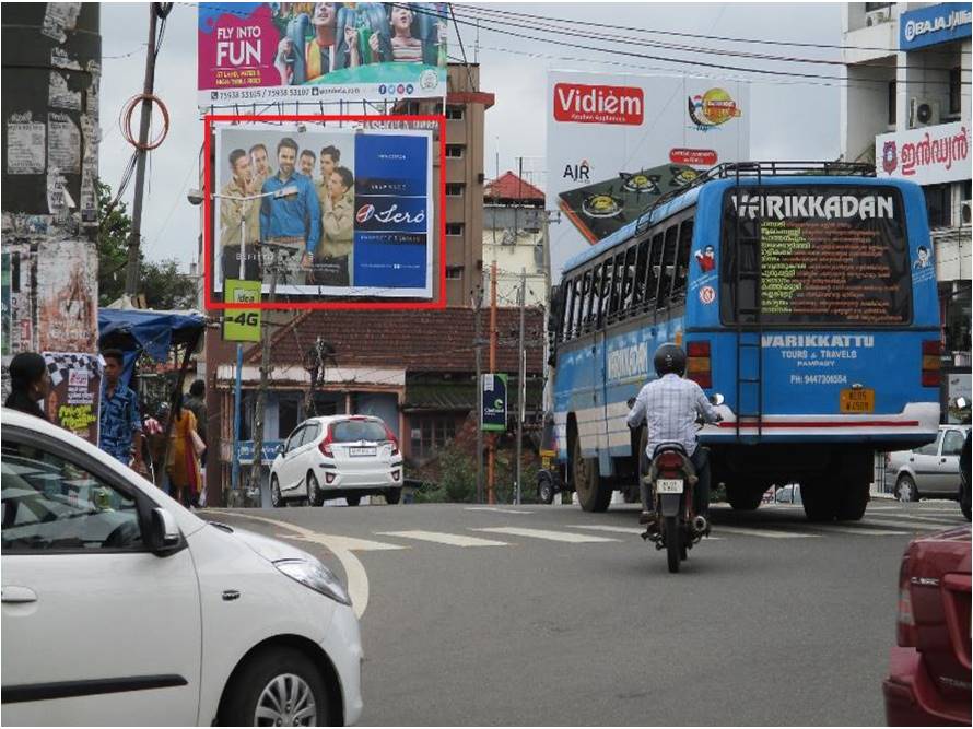 Hoarding-Baker Jn, Kottayam, Kerala