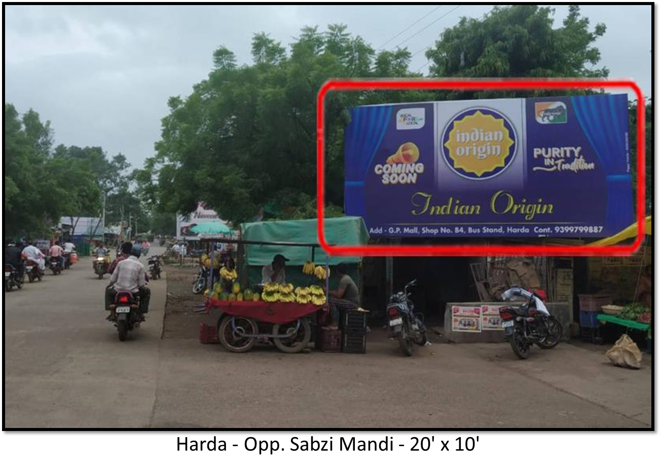 Billboard - Opp. Sabzi Mandi, Harda, Madhya Pradesh