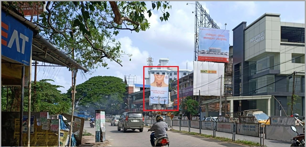 Hoarding- -Vyttila Jn., Ernakulam, Kerala