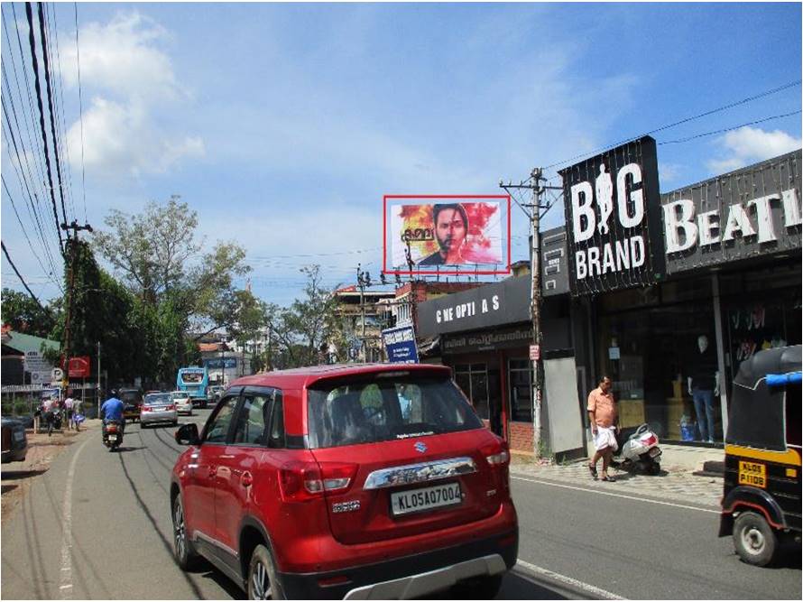 Hoarding-Manorama Jn, Kottayam, Kerala