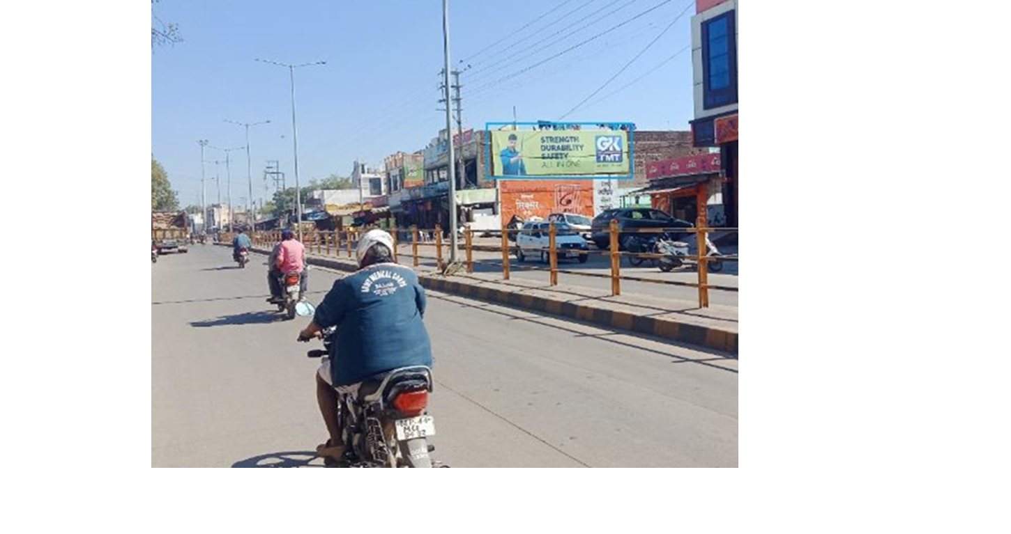 Billboard - Main Road, Neemuch, Madhya Pradesh