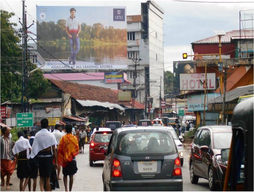 Hoarding-Erumeli Town, Kottayam, Kerala