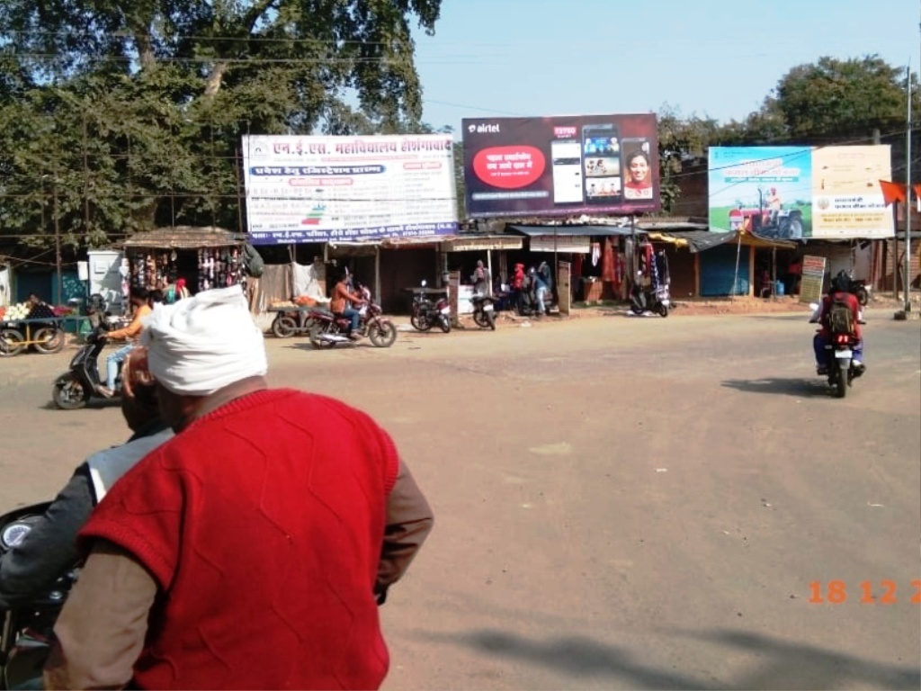 Billboard - Govt.Hospital Chowk, Hoshangabad, Madhya Pradesh