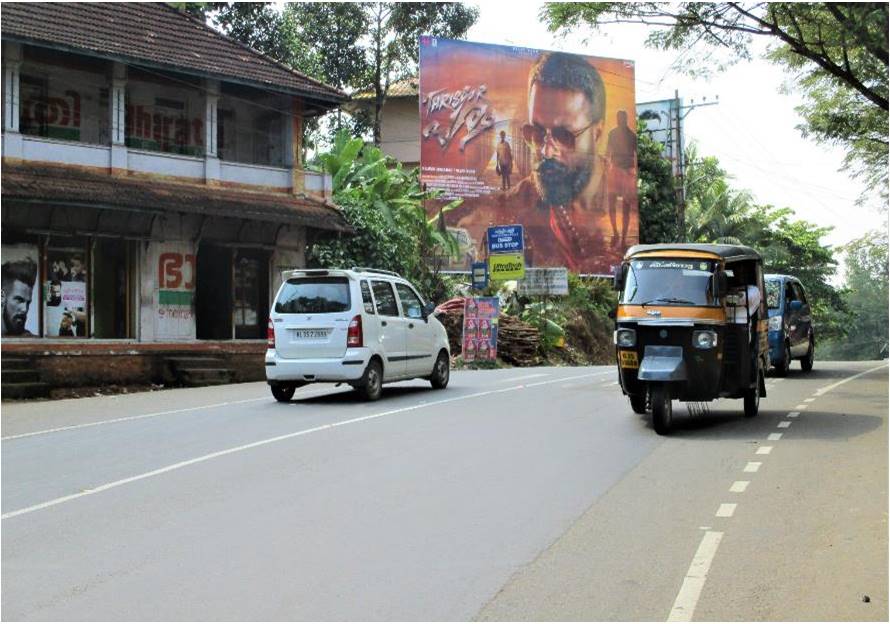 Hoarding-Kidangoor, Kottayam, Kerala