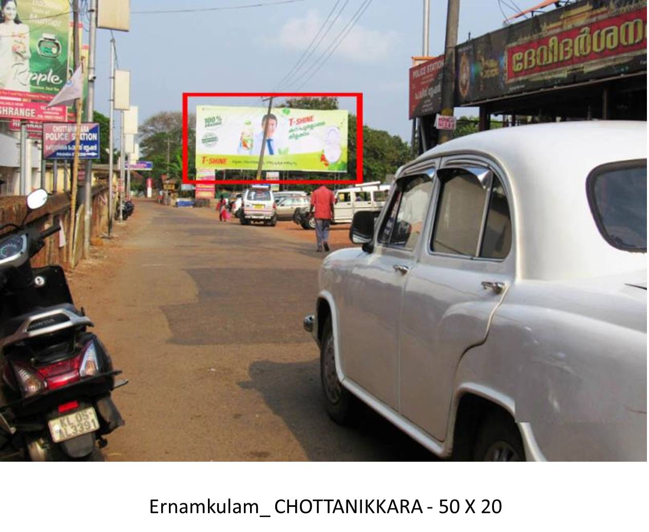 Hoarding-Chottanikara, Ernamkulam, Kerala