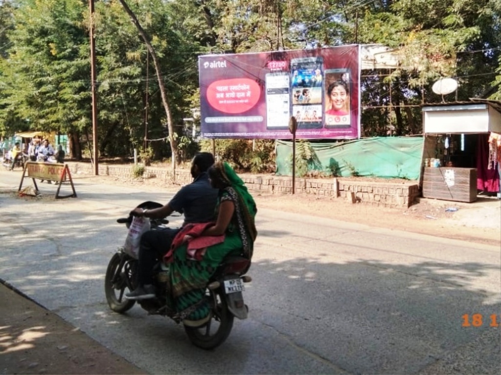 Billboard - NMV College, Hoshangabad, Madhya Pradesh