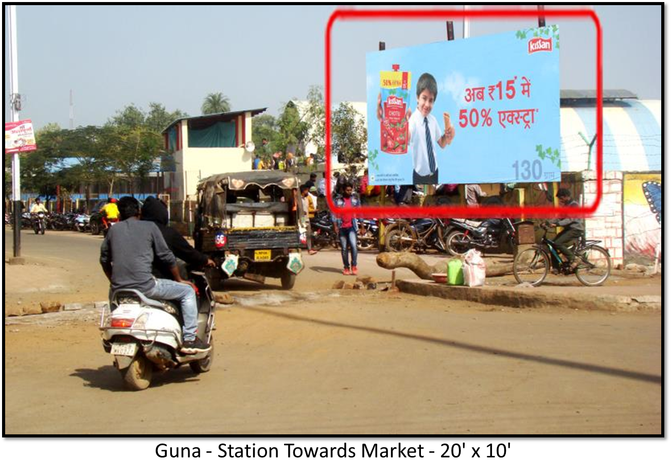 Billboard - Railway Station Road,  Guna, Madhya Pradesh