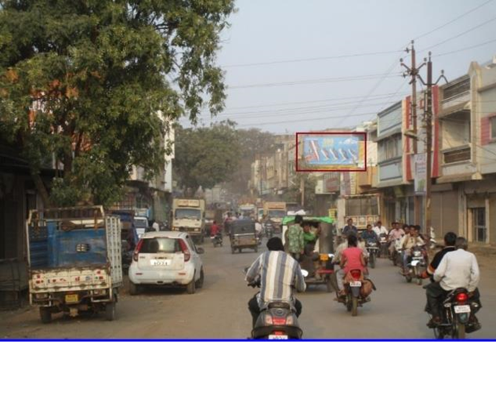 Billboard - Station Road, Neemuch, Madhya Pradesh