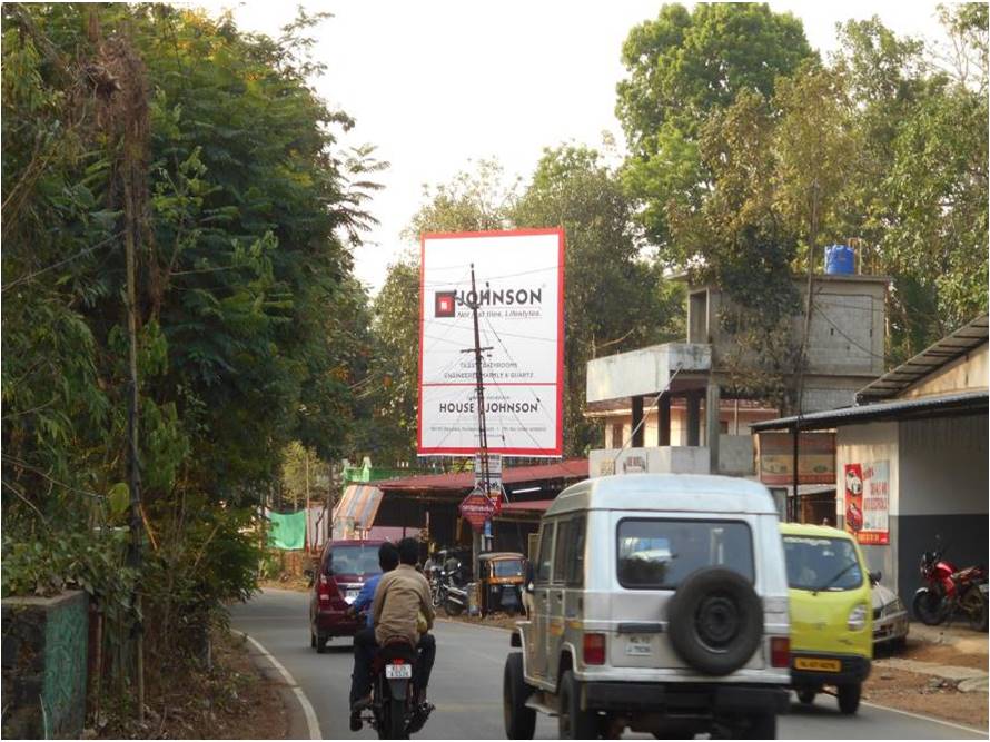 Hoarding-Ettumanoor, Kottayam, Kerala