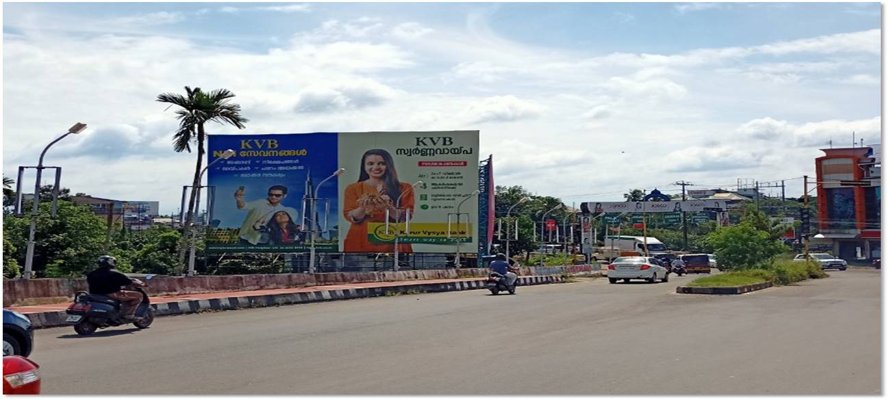 Hoarding-Pambady,  Kottayam, Kerala