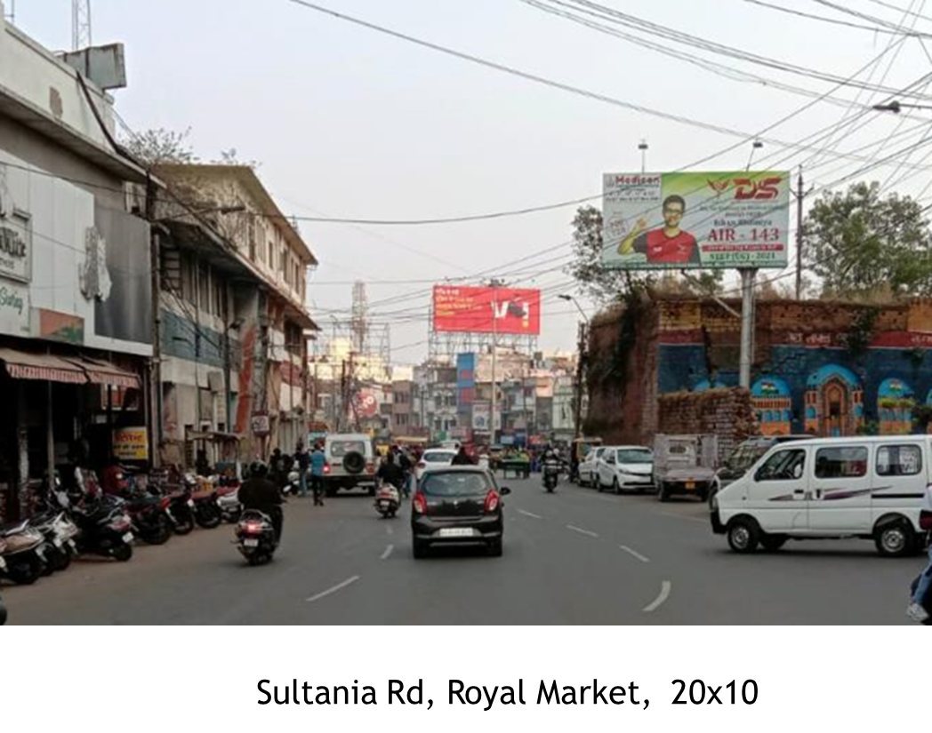 Unipole - Royal Market, Bhopal, Madhya Pradesh