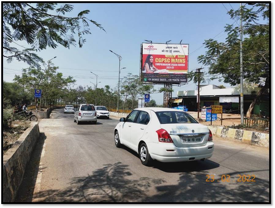 Static - Facing Airport 1, Raipur, Chhattisgarh