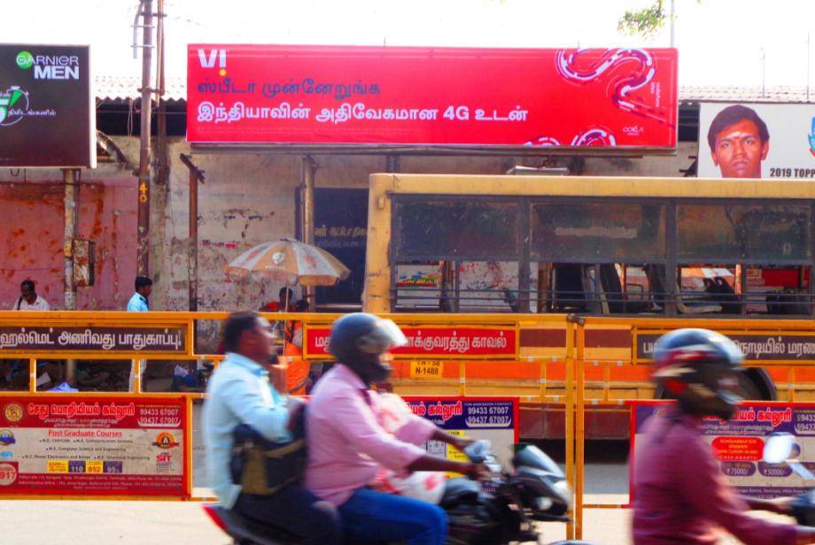 SS Bus Shelter-ARAPPALAYAM BUS STAND, Madurai, Tamilnadu