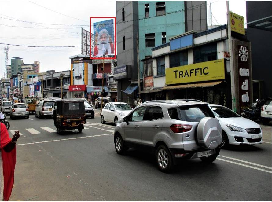 Hoarding-Changanassery Town, Kottayam, Kerala