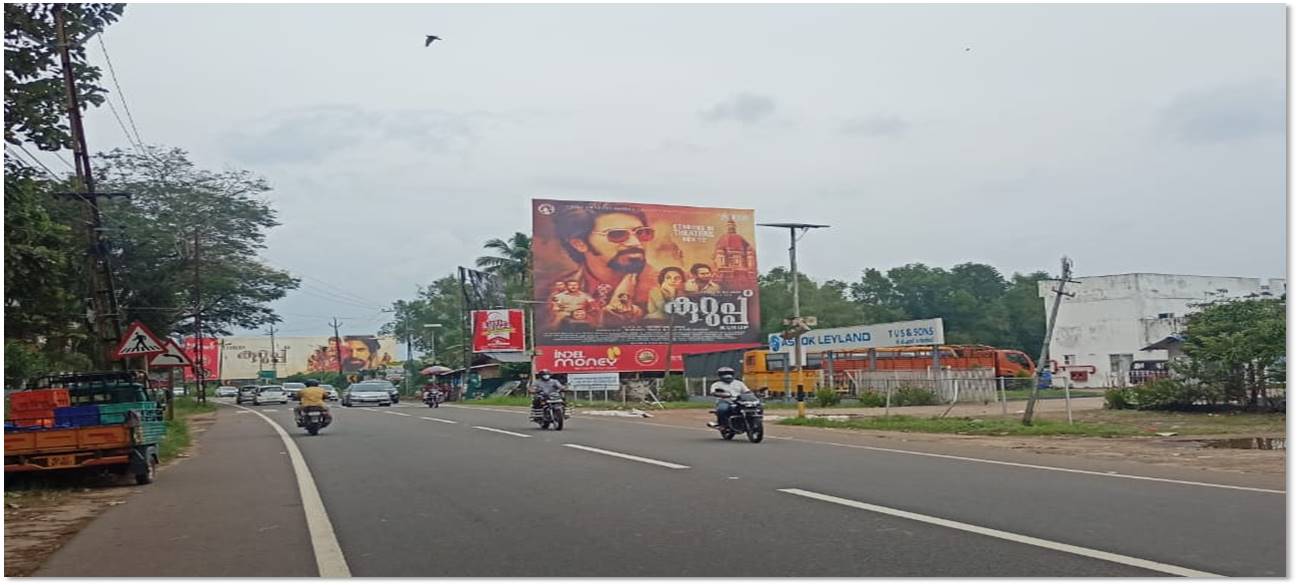 Hoarding-Ettumanoor, Kottayam, Kerala